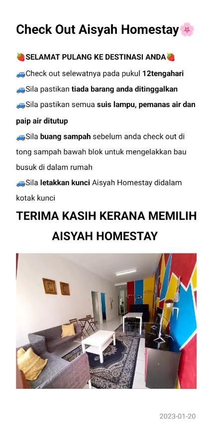 Nurul Aisyah Homestay Tanah Rata Eksteriør bilde